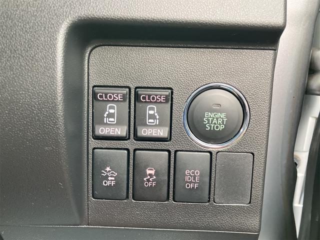 タント カスタムRS トップエディションSA 4WD バックカメラ 両側電動スライドドア 衝突被害軽減システム オートライト LEDヘッドランプ スマートキー アイドリングストップ 電動格納ミラー ベンチシート CVT 盗難防止システム ABS(7枚目)