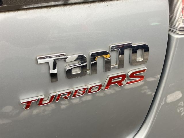 タント カスタムRS トップエディションSA 4WD バックカメラ 両側電動スライドドア 衝突被害軽減システム オートライト LEDヘッドランプ スマートキー アイドリングストップ 電動格納ミラー ベンチシート CVT 盗難防止システム ABS(30枚目)