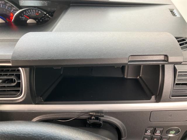 タント カスタムRS トップエディションSA 4WD バックカメラ 両側電動スライドドア 衝突被害軽減システム オートライト LEDヘッドランプ スマートキー アイドリングストップ 電動格納ミラー ベンチシート CVT 盗難防止システム ABS(53枚目)