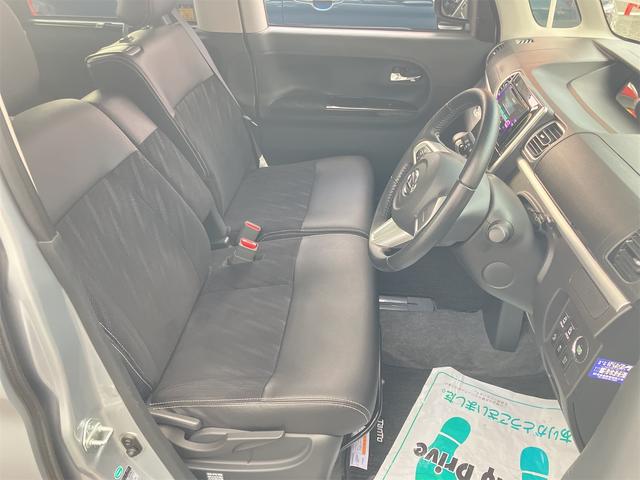 タント カスタムRS トップエディションSA 4WD バックカメラ 両側電動スライドドア 衝突被害軽減システム オートライト LEDヘッドランプ スマートキー アイドリングストップ 電動格納ミラー ベンチシート CVT 盗難防止システム ABS(65枚目)