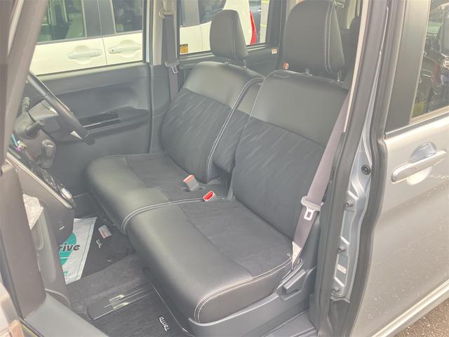 タント カスタムRS トップエディションSA 4WD バックカメラ 両側電動スライドドア 衝突被害軽減システム オートライト LEDヘッドランプ スマートキー アイドリングストップ 電動格納ミラー ベンチシート CVT 盗難防止システム ABS(69枚目)