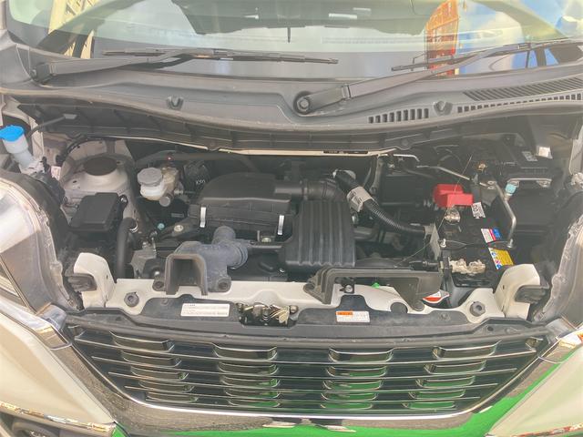 スペーシアカスタム ハイブリッドGS 4WD 両側スライド・片側電動 ナビ クリアランスソナー オートクルーズコントロール レーンアシスト 衝突被害軽減システム オートライト LEDヘッドランプ スマートキー アイドリングストップ(20枚目)