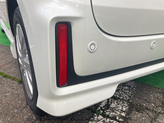スペーシアカスタム ハイブリッドGS 4WD 両側スライド・片側電動 ナビ クリアランスソナー オートクルーズコントロール レーンアシスト 衝突被害軽減システム オートライト LEDヘッドランプ スマートキー アイドリングストップ(38枚目)