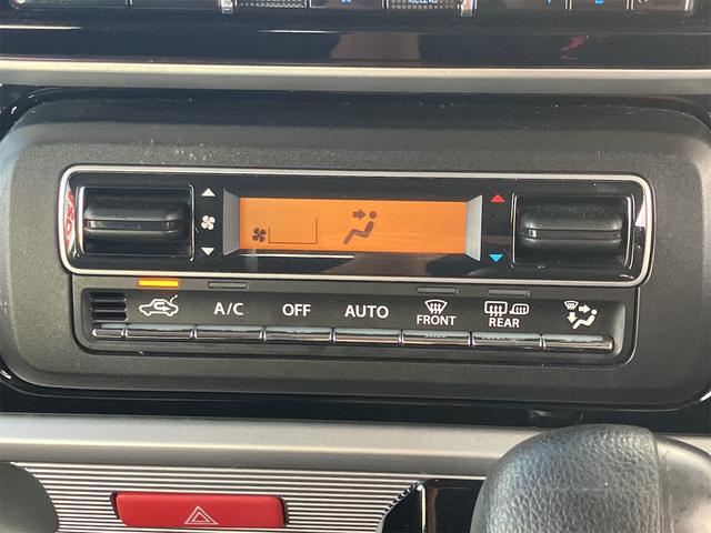 スペーシアカスタム ハイブリッドGS 4WD 両側スライド・片側電動 ナビ クリアランスソナー オートクルーズコントロール レーンアシスト 衝突被害軽減システム オートライト LEDヘッドランプ スマートキー アイドリングストップ(49枚目)