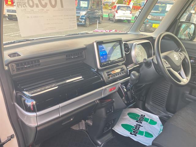 スペーシアカスタム ハイブリッドGS 4WD 両側スライド・片側電動 ナビ クリアランスソナー オートクルーズコントロール レーンアシスト 衝突被害軽減システム オートライト LEDヘッドランプ スマートキー アイドリングストップ(66枚目)