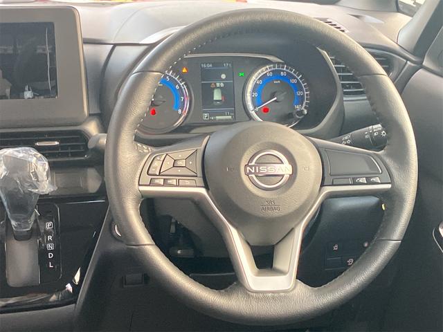 ルークス ハイウェイスター X 4WD 全周囲カメラ 両側スライド・片側電動 クリアランスソナー 衝突被害軽減システム オートライト LEDヘッドランプ スマートキー アイドリングストップ 電動格納ミラー ベンチシート CVT(4枚目)