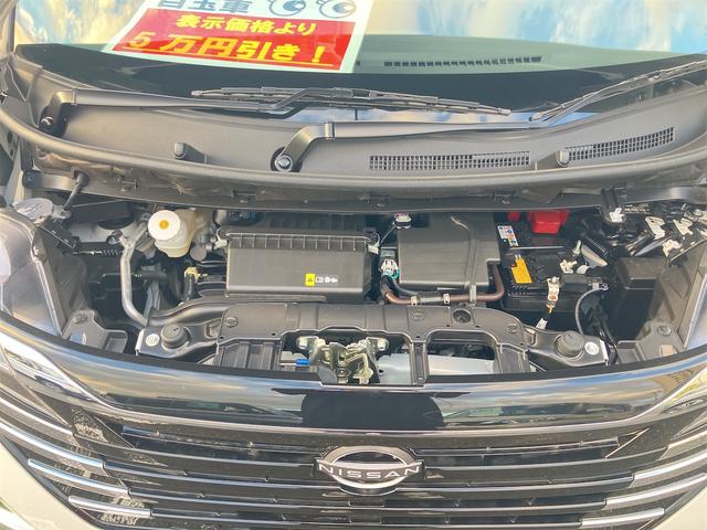 ルークス ハイウェイスター X 4WD 全周囲カメラ 両側スライド・片側電動 クリアランスソナー 衝突被害軽減システム オートライト LEDヘッドランプ スマートキー アイドリングストップ 電動格納ミラー ベンチシート CVT(18枚目)