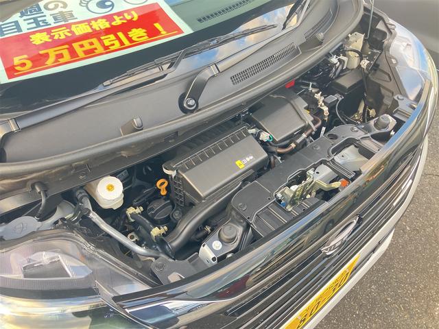 ルークス ハイウェイスター X 4WD 全周囲カメラ 両側スライド・片側電動 クリアランスソナー 衝突被害軽減システム オートライト LEDヘッドランプ スマートキー アイドリングストップ 電動格納ミラー ベンチシート CVT(19枚目)