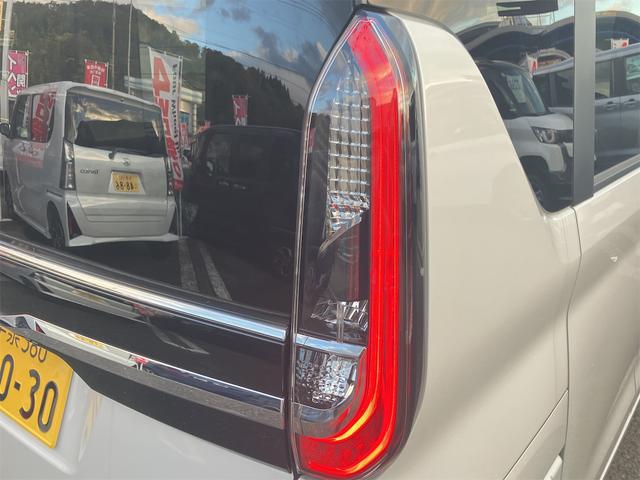 ルークス ハイウェイスター X 4WD 全周囲カメラ 両側スライド・片側電動 クリアランスソナー 衝突被害軽減システム オートライト LEDヘッドランプ スマートキー アイドリングストップ 電動格納ミラー ベンチシート CVT(31枚目)