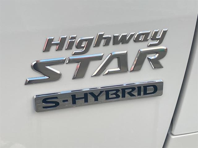 ルークス ハイウェイスター X 4WD 全周囲カメラ 両側スライド・片側電動 クリアランスソナー 衝突被害軽減システム オートライト LEDヘッドランプ スマートキー アイドリングストップ 電動格納ミラー ベンチシート CVT(32枚目)