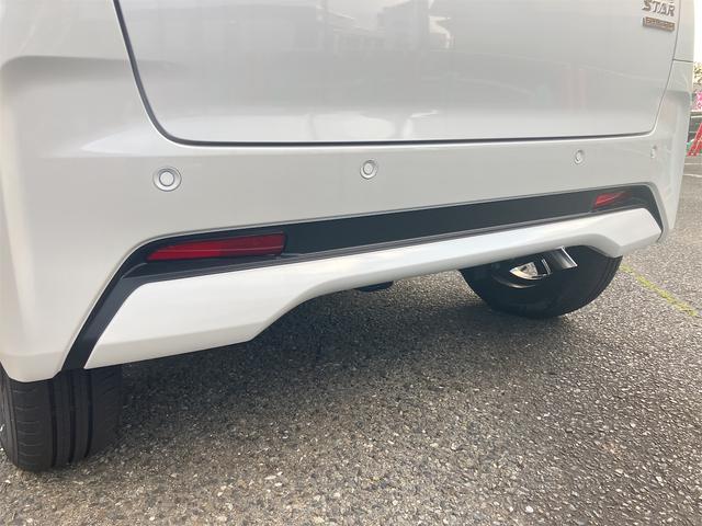 ルークス ハイウェイスター X 4WD 全周囲カメラ 両側スライド・片側電動 クリアランスソナー 衝突被害軽減システム オートライト LEDヘッドランプ スマートキー アイドリングストップ 電動格納ミラー ベンチシート CVT(35枚目)