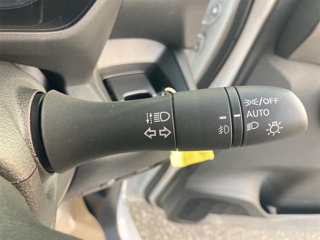 ルークス ハイウェイスター X 4WD 全周囲カメラ 両側スライド・片側電動 クリアランスソナー 衝突被害軽減システム オートライト LEDヘッドランプ スマートキー アイドリングストップ 電動格納ミラー ベンチシート CVT(53枚目)