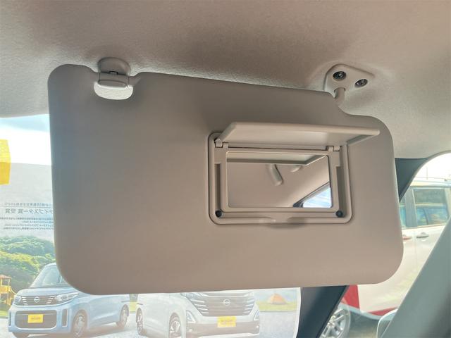 ルークス ハイウェイスター X 4WD 全周囲カメラ 両側スライド・片側電動 クリアランスソナー 衝突被害軽減システム オートライト LEDヘッドランプ スマートキー アイドリングストップ 電動格納ミラー ベンチシート CVT(64枚目)