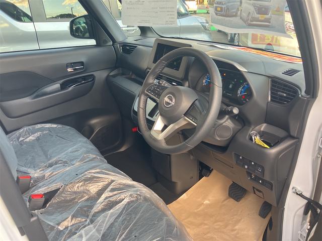 ルークス ハイウェイスター X 4WD 全周囲カメラ 両側スライド・片側電動 クリアランスソナー 衝突被害軽減システム オートライト LEDヘッドランプ スマートキー アイドリングストップ 電動格納ミラー ベンチシート CVT(69枚目)