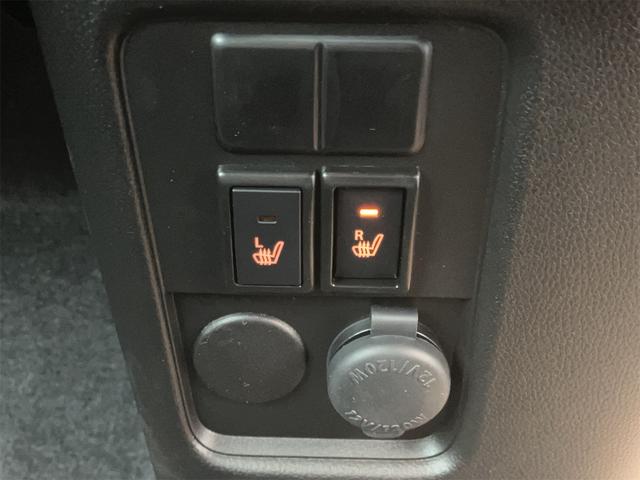 ワゴンR FX 4WD クリアランスソナー レーンアシスト 衝突被害軽減システム スマートキー 電動格納ミラー シートヒーター ベンチシート CVT 盗難防止システム ABS ESC 衝突安全ボディ エアコン(8枚目)