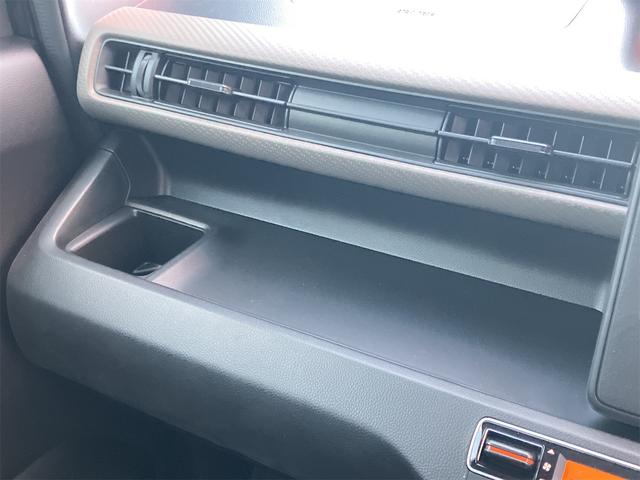 ワゴンR FX 4WD クリアランスソナー レーンアシスト 衝突被害軽減システム スマートキー 電動格納ミラー シートヒーター ベンチシート CVT 盗難防止システム ABS ESC 衝突安全ボディ エアコン(45枚目)