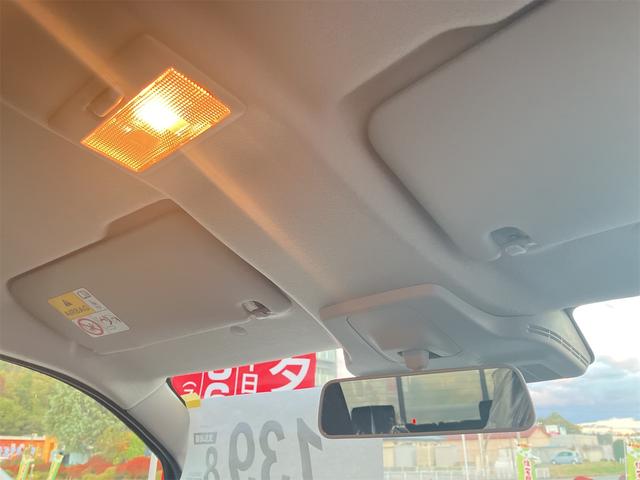 ワゴンR FX 4WD クリアランスソナー レーンアシスト 衝突被害軽減システム スマートキー 電動格納ミラー シートヒーター ベンチシート CVT 盗難防止システム ABS ESC 衝突安全ボディ エアコン(46枚目)