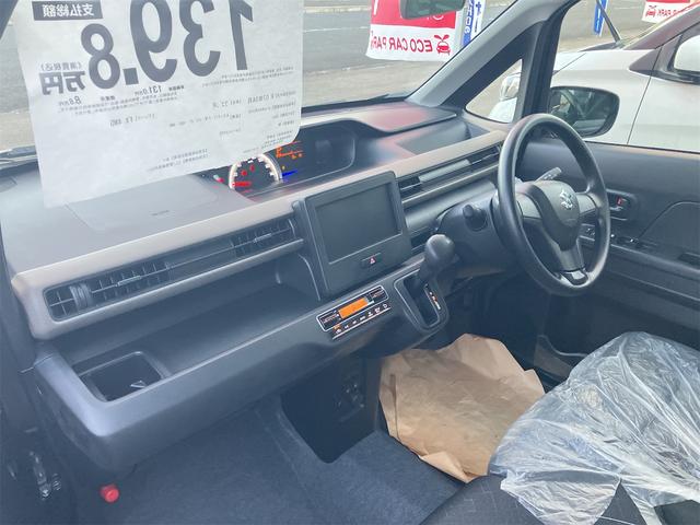 ワゴンR FX 4WD クリアランスソナー レーンアシスト 衝突被害軽減システム スマートキー 電動格納ミラー シートヒーター ベンチシート CVT 盗難防止システム ABS ESC 衝突安全ボディ エアコン(54枚目)