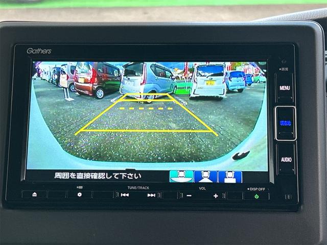 N-BOXカスタム L 4WD バックカメラ サイドカメラ 両側スライド・片側電動 ナビ TV クリアランスソナー オートクルーズコントロール レーンアシスト 衝突被害軽減システム オートライト LEDヘッドランプ(5枚目)