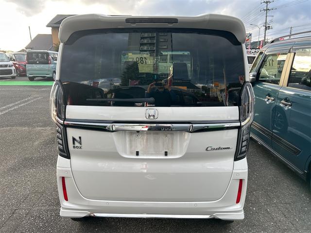 N-BOXカスタム L 4WD バックカメラ サイドカメラ 両側スライド・片側電動 ナビ TV クリアランスソナー オートクルーズコントロール レーンアシスト 衝突被害軽減システム オートライト LEDヘッドランプ(16枚目)