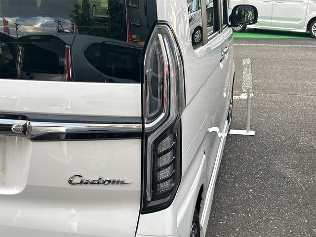 N-BOXカスタム L 4WD バックカメラ サイドカメラ 両側スライド・片側電動 ナビ TV クリアランスソナー オートクルーズコントロール レーンアシスト 衝突被害軽減システム オートライト LEDヘッドランプ(29枚目)
