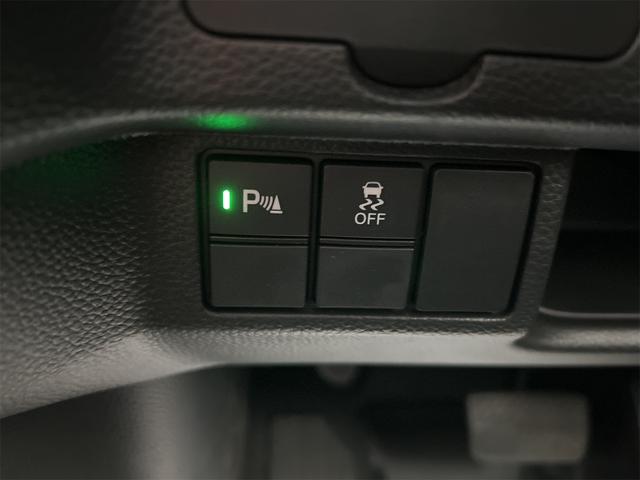 N-BOXカスタム L 4WD バックカメラ サイドカメラ 両側スライド・片側電動 ナビ TV クリアランスソナー オートクルーズコントロール レーンアシスト 衝突被害軽減システム オートライト LEDヘッドランプ(55枚目)