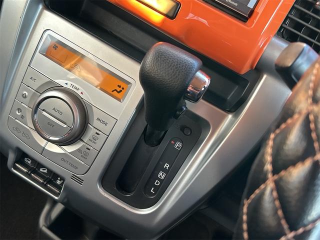 ハスラー X ETC ナビ 衝突被害軽減システム オートライト HID スマートキー アイドリングストップ 電動格納ミラー シートヒーター ベンチシート CVT 盗難防止システム ABS ESC CD(7枚目)