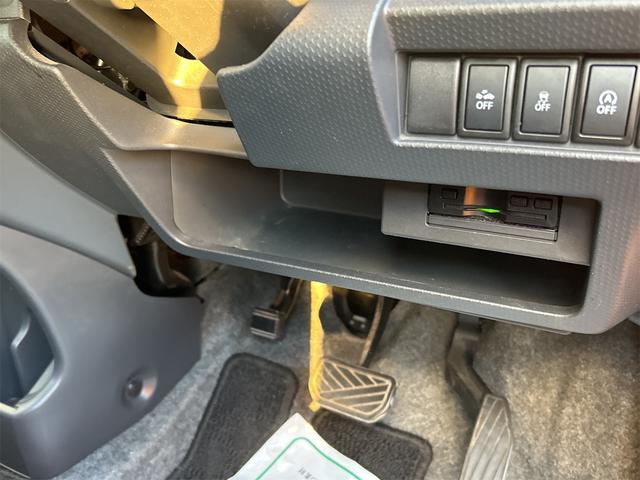 ハスラー X ETC ナビ 衝突被害軽減システム オートライト HID スマートキー アイドリングストップ 電動格納ミラー シートヒーター ベンチシート CVT 盗難防止システム ABS ESC CD(51枚目)