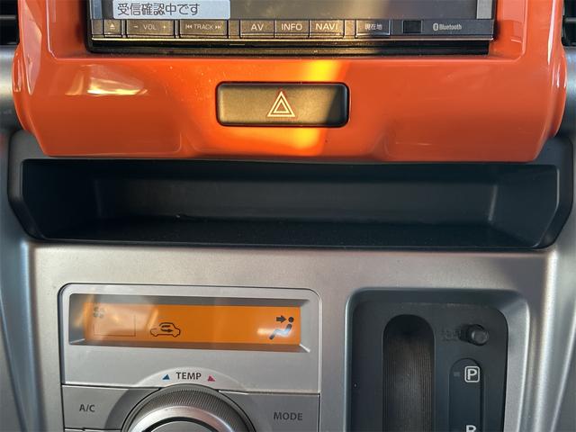 ハスラー X ETC ナビ 衝突被害軽減システム オートライト HID スマートキー アイドリングストップ 電動格納ミラー シートヒーター ベンチシート CVT 盗難防止システム ABS ESC CD(54枚目)