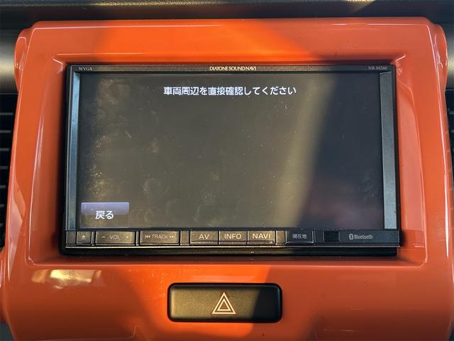 ハスラー X ETC ナビ 衝突被害軽減システム オートライト HID スマートキー アイドリングストップ 電動格納ミラー シートヒーター ベンチシート CVT 盗難防止システム ABS ESC CD(57枚目)