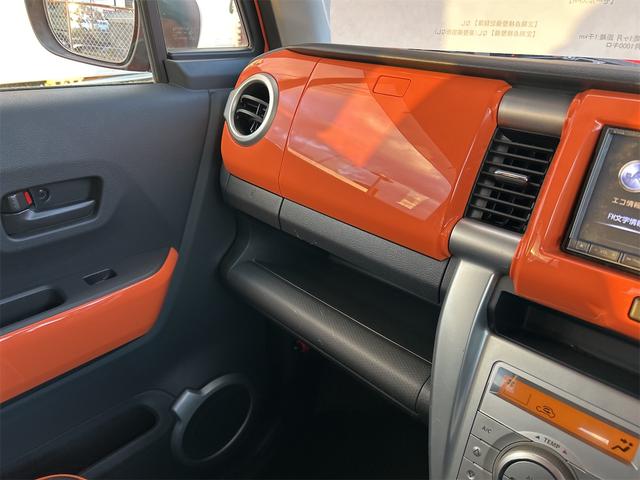 ハスラー X ETC ナビ 衝突被害軽減システム オートライト HID スマートキー アイドリングストップ 電動格納ミラー シートヒーター ベンチシート CVT 盗難防止システム ABS ESC CD(60枚目)