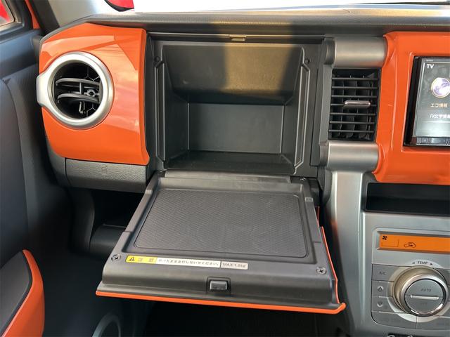 ハスラー X ETC ナビ 衝突被害軽減システム オートライト HID スマートキー アイドリングストップ 電動格納ミラー シートヒーター ベンチシート CVT 盗難防止システム ABS ESC CD(61枚目)