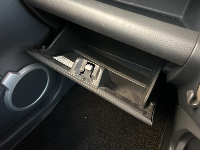 ハスラー X ETC ナビ 衝突被害軽減システム オートライト HID スマートキー アイドリングストップ 電動格納ミラー シートヒーター ベンチシート CVT 盗難防止システム ABS ESC CD(63枚目)