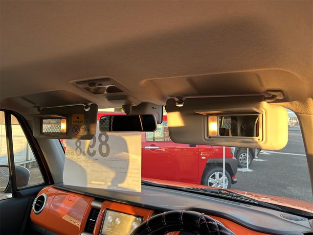 ハスラー X ETC ナビ 衝突被害軽減システム オートライト HID スマートキー アイドリングストップ 電動格納ミラー シートヒーター ベンチシート CVT 盗難防止システム ABS ESC CD(67枚目)