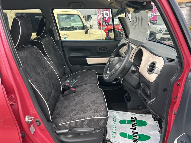 ハスラー G 4WD ドライブレコーダー バックカメラ ナビ レーンアシスト 衝突被害軽減システム スマートキー アイドリングストップ 電動格納ミラー シートヒーター ベンチシート CVT 盗難防止システム ABS(40枚目)