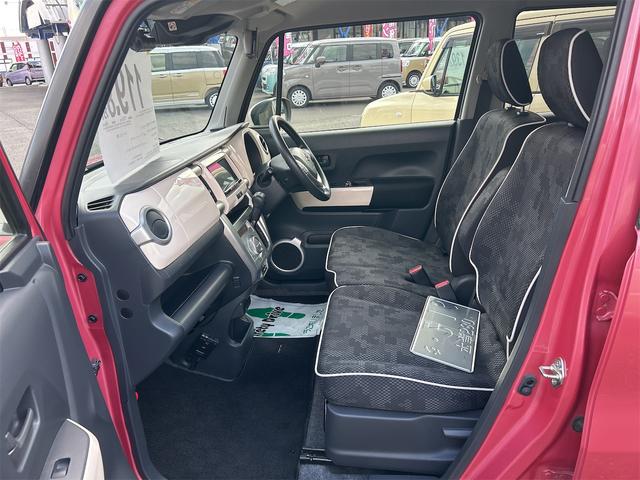 ハスラー G 4WD ドライブレコーダー バックカメラ ナビ レーンアシスト 衝突被害軽減システム スマートキー アイドリングストップ 電動格納ミラー シートヒーター ベンチシート CVT 盗難防止システム ABS(43枚目)