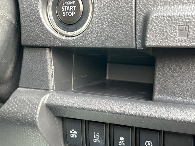 ハスラー G 4WD ドライブレコーダー バックカメラ ナビ レーンアシスト 衝突被害軽減システム スマートキー アイドリングストップ 電動格納ミラー シートヒーター ベンチシート CVT 盗難防止システム ABS(48枚目)