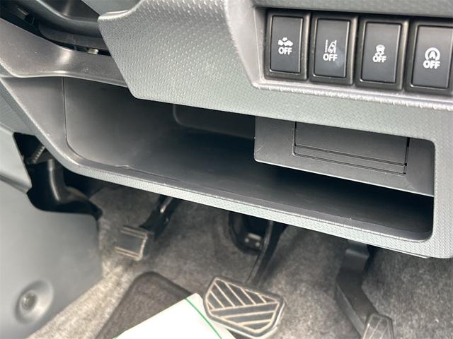 ハスラー G 4WD ドライブレコーダー バックカメラ ナビ レーンアシスト 衝突被害軽減システム スマートキー アイドリングストップ 電動格納ミラー シートヒーター ベンチシート CVT 盗難防止システム ABS(49枚目)