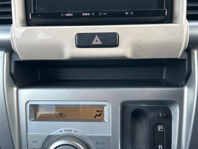 ハスラー G 4WD ドライブレコーダー バックカメラ ナビ レーンアシスト 衝突被害軽減システム スマートキー アイドリングストップ 電動格納ミラー シートヒーター ベンチシート CVT 盗難防止システム ABS(56枚目)