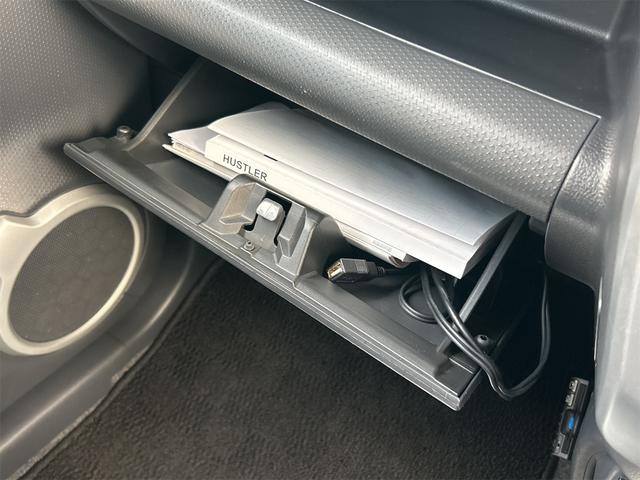 ハスラー G 4WD ドライブレコーダー バックカメラ ナビ レーンアシスト 衝突被害軽減システム スマートキー アイドリングストップ 電動格納ミラー シートヒーター ベンチシート CVT 盗難防止システム ABS(64枚目)