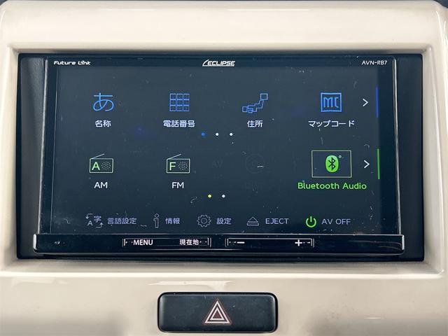 ハスラー G 4WD ドライブレコーダー バックカメラ ナビ レーンアシスト 衝突被害軽減システム スマートキー アイドリングストップ 電動格納ミラー シートヒーター ベンチシート CVT 盗難防止システム ABS(65枚目)