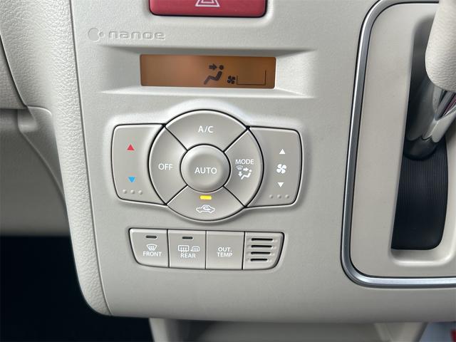 アルトラパン X 4WD ドライブレコーダー ETC 全周囲カメラ ナビ TV 衝突被害軽減システム オートライト HID スマートキー アイドリングストップ 電動格納ミラー シートヒーター ベンチシート CVT(7枚目)