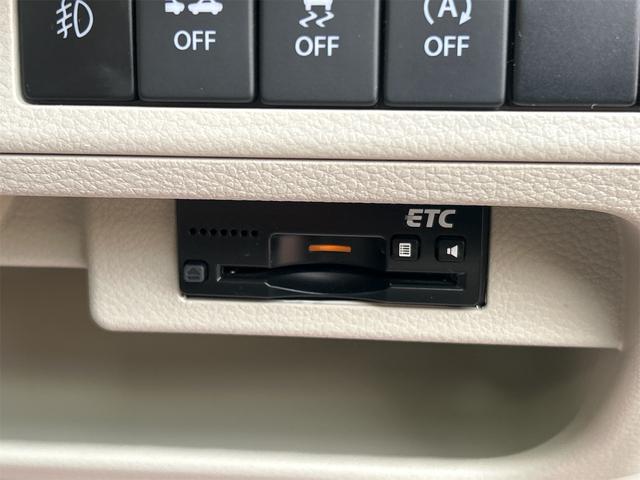 アルトラパン X 4WD ドライブレコーダー ETC 全周囲カメラ ナビ TV 衝突被害軽減システム オートライト HID スマートキー アイドリングストップ 電動格納ミラー シートヒーター ベンチシート CVT(11枚目)