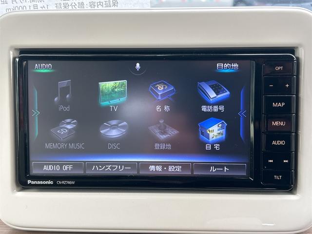 アルトラパン X 4WD ドライブレコーダー ETC 全周囲カメラ ナビ TV 衝突被害軽減システム オートライト HID スマートキー アイドリングストップ 電動格納ミラー シートヒーター ベンチシート CVT(61枚目)