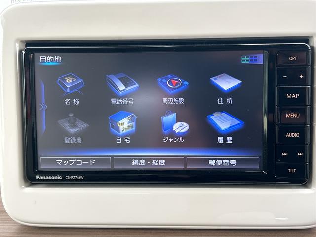 アルトラパン X 4WD ドライブレコーダー ETC 全周囲カメラ ナビ TV 衝突被害軽減システム オートライト HID スマートキー アイドリングストップ 電動格納ミラー シートヒーター ベンチシート CVT(62枚目)