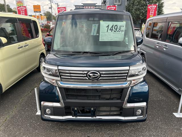 タント カスタムX トップエディションVS SAIII 4WD ETC 全周囲カメラ 両側電動スライドドア ナビ TV クリアランスソナー 衝突被害軽減システム オートマチックハイビーム オートライト LEDヘッドランプ スマートキー アイドリングストップ(12枚目)