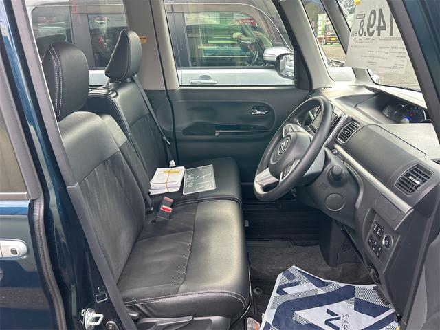 タント カスタムX トップエディションVS SAIII 4WD ETC 全周囲カメラ 両側電動スライドドア ナビ TV クリアランスソナー 衝突被害軽減システム オートマチックハイビーム オートライト LEDヘッドランプ スマートキー アイドリングストップ(45枚目)