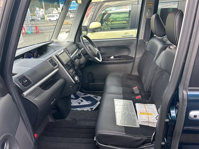タント カスタムX トップエディションVS SAIII 4WD ETC 全周囲カメラ 両側電動スライドドア ナビ TV クリアランスソナー 衝突被害軽減システム オートマチックハイビーム オートライト LEDヘッドランプ スマートキー アイドリングストップ(49枚目)