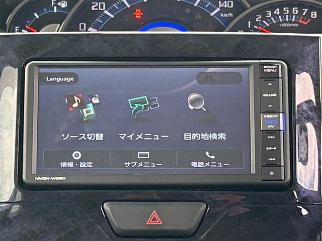 タント カスタムX トップエディションVS SAIII 4WD ETC 全周囲カメラ 両側電動スライドドア ナビ TV クリアランスソナー 衝突被害軽減システム オートマチックハイビーム オートライト LEDヘッドランプ スマートキー アイドリングストップ(60枚目)