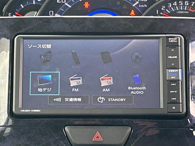 タント カスタムX トップエディションVS SAIII 4WD ETC 全周囲カメラ 両側電動スライドドア ナビ TV クリアランスソナー 衝突被害軽減システム オートマチックハイビーム オートライト LEDヘッドランプ スマートキー アイドリングストップ(62枚目)